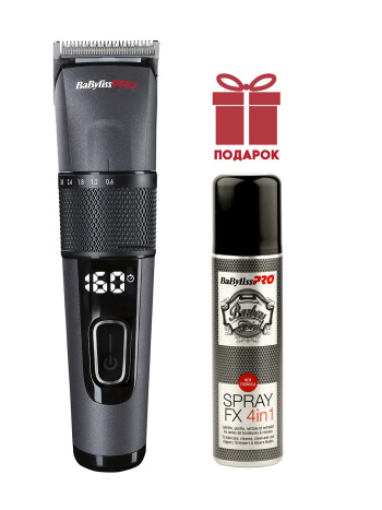 Машинка для стрижки CUT DEFINER+ SPRAY FX BaByliss FX872E Gift